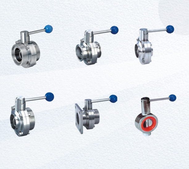 卫生级蝶阀 butterfly valve